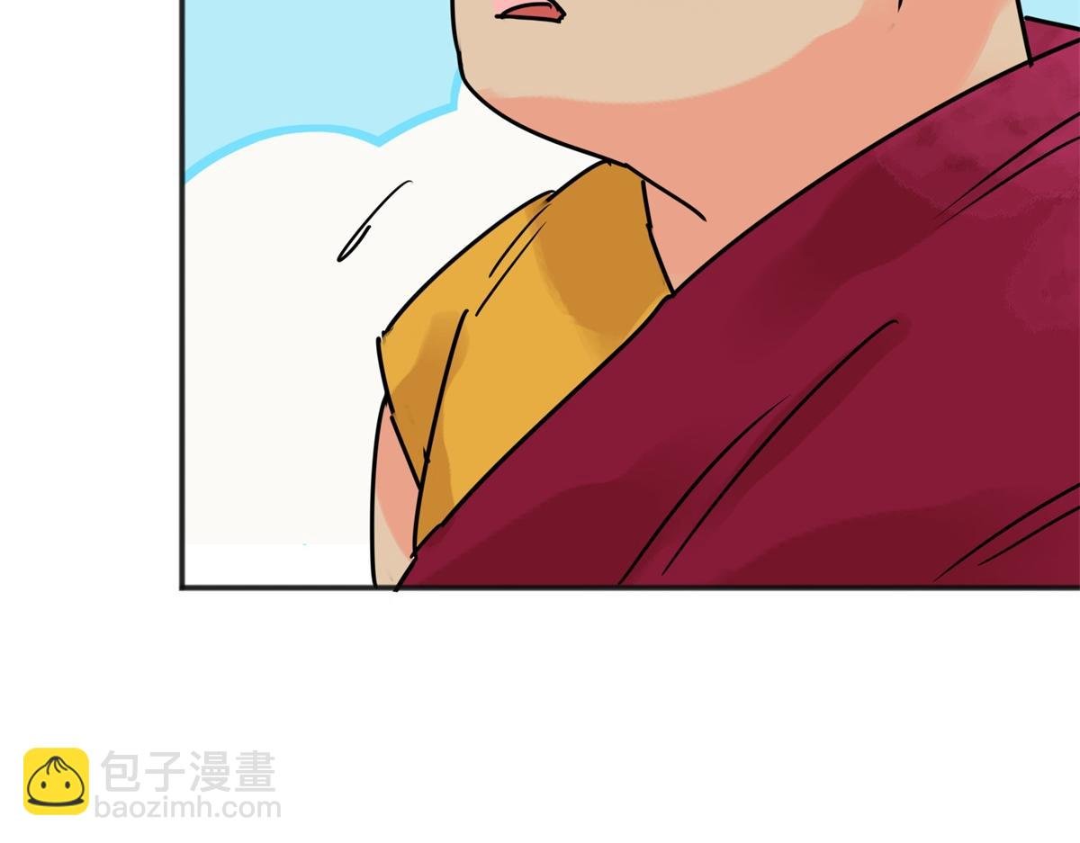 第235话 筹款赈灾（三）