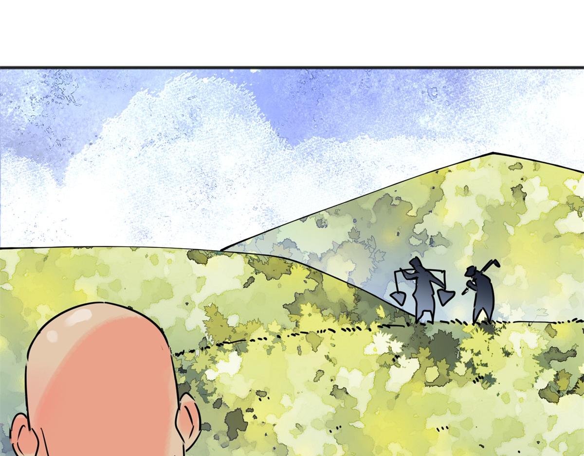 第235话 筹款赈灾（三）