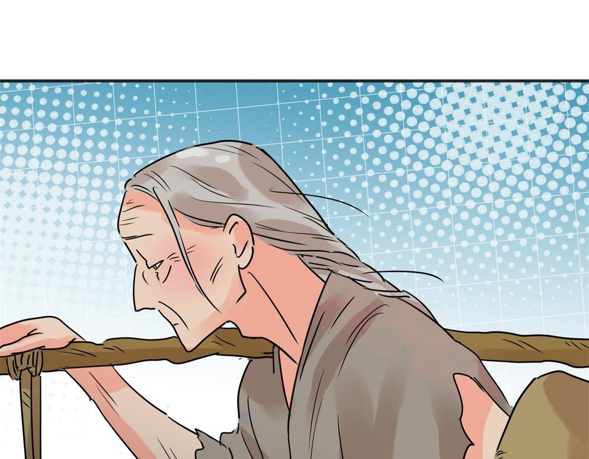 第235话 筹款赈灾（三）