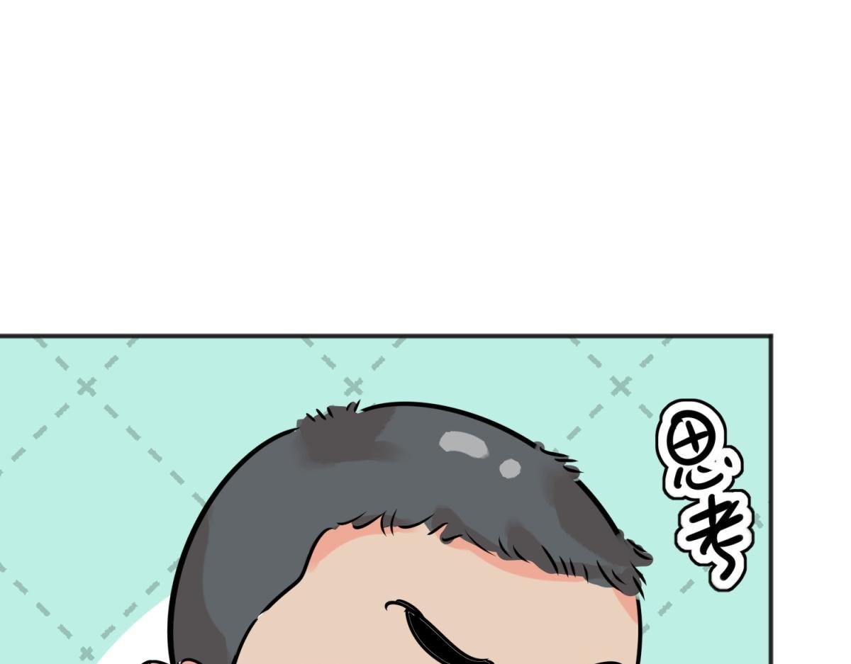 第236话 筹款赈灾（四）