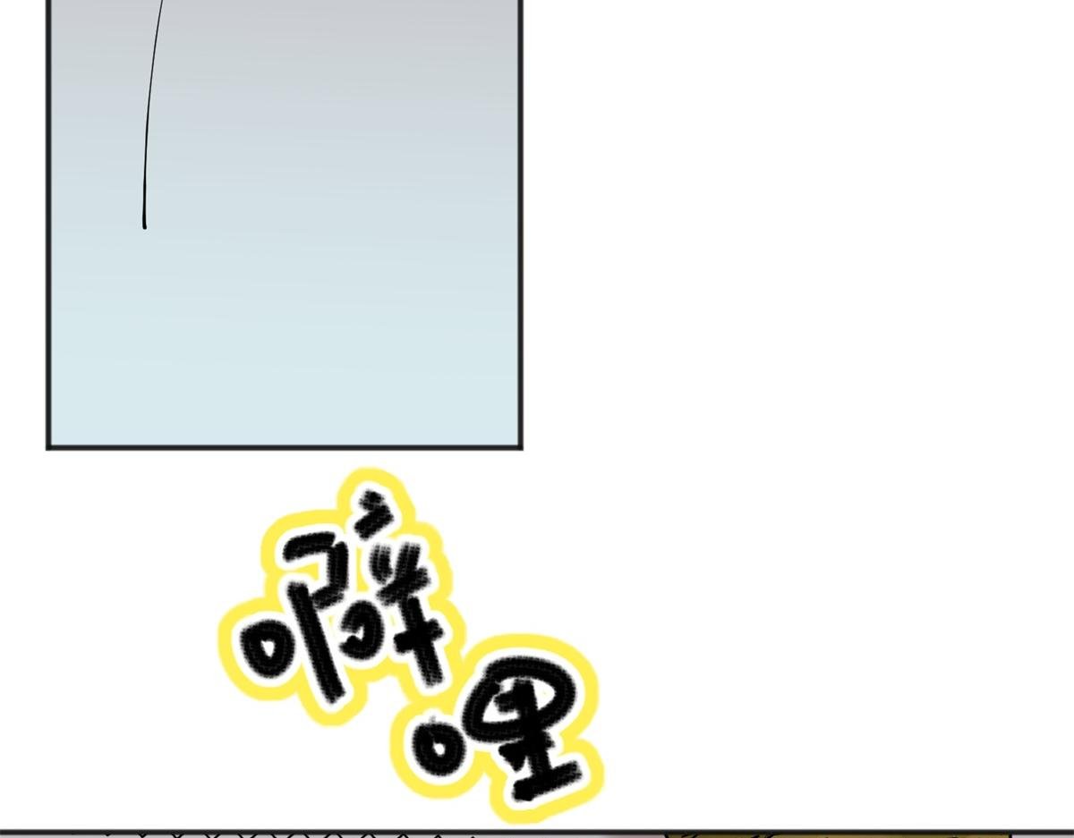 第236话 筹款赈灾（四）