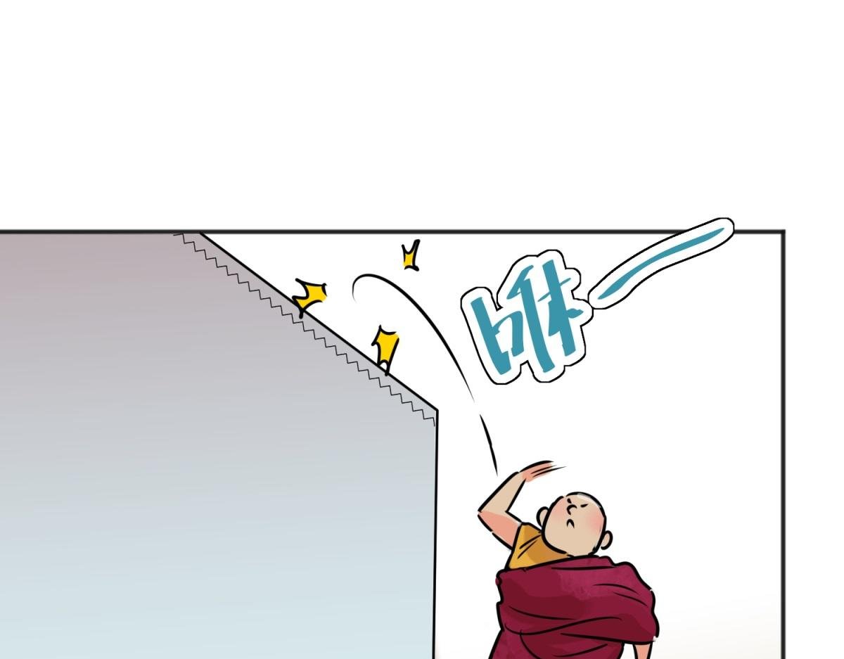 第236话 筹款赈灾（四）