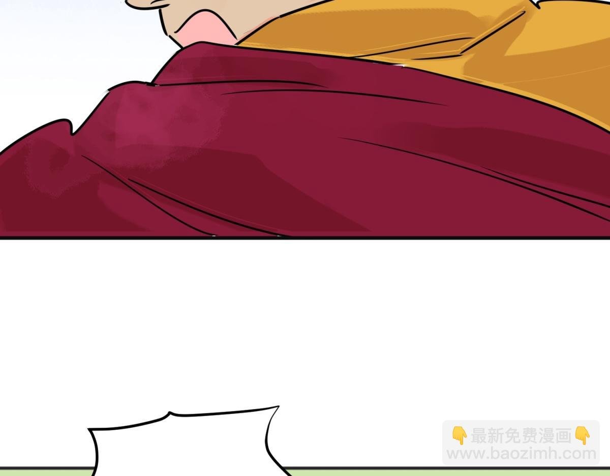 第236话 筹款赈灾（四）