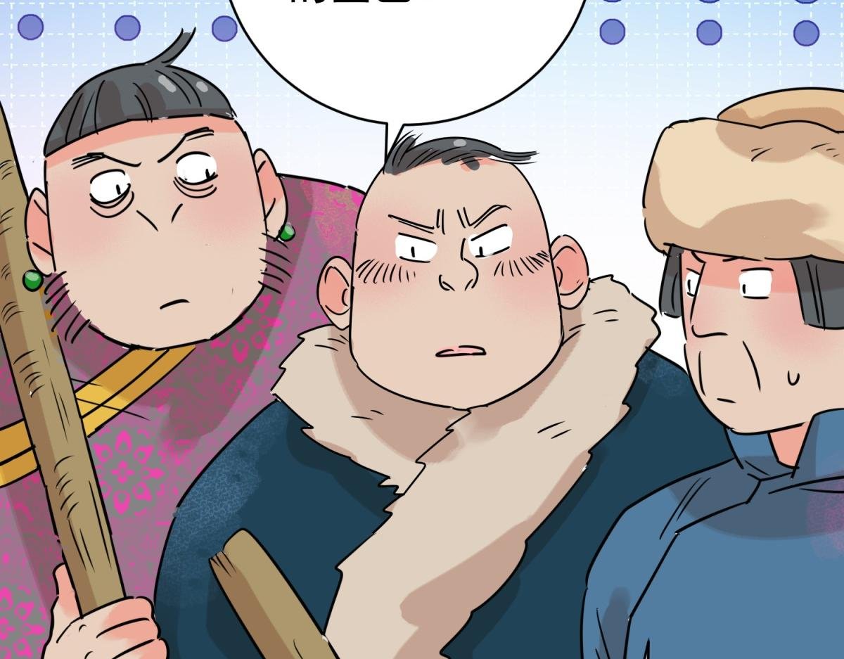 第236话 筹款赈灾（四）