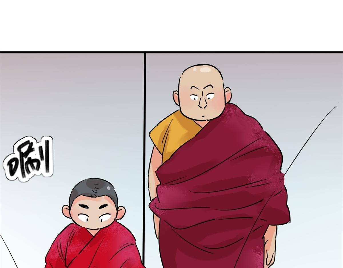 第237话 筹款赈灾（五）
