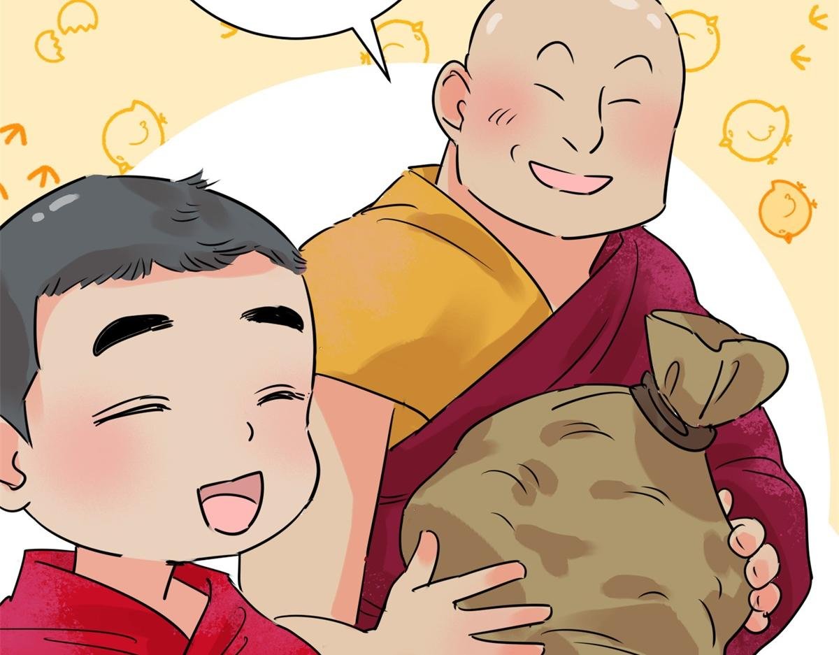 第237话 筹款赈灾（五）