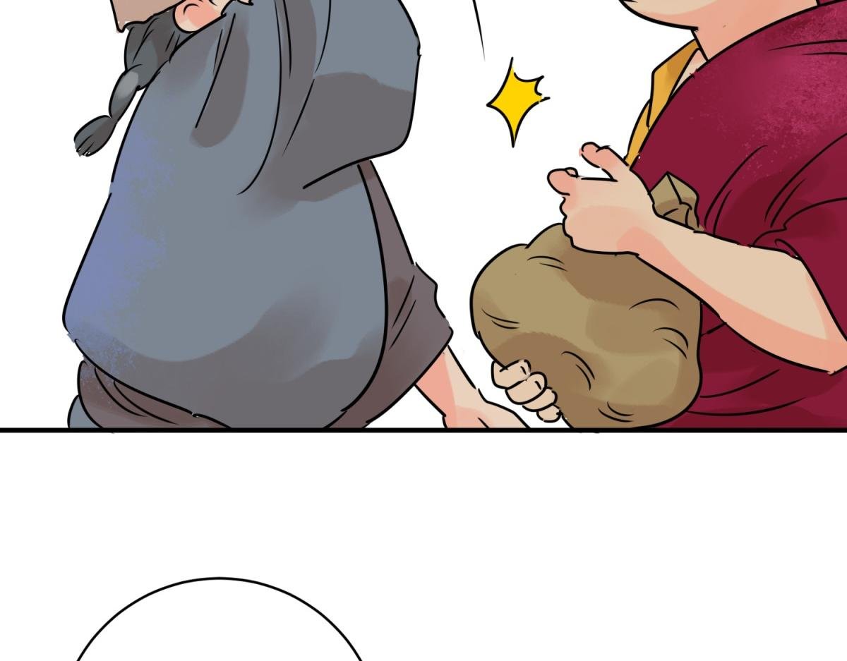 第238话 筹款赈灾（六）