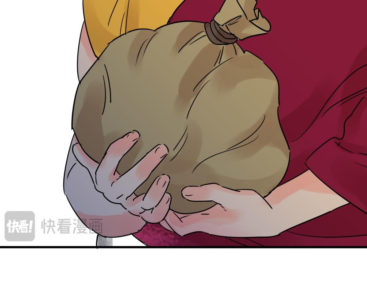 第238话 筹款赈灾（六）