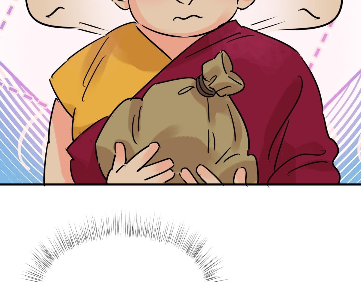 第238话 筹款赈灾（六）