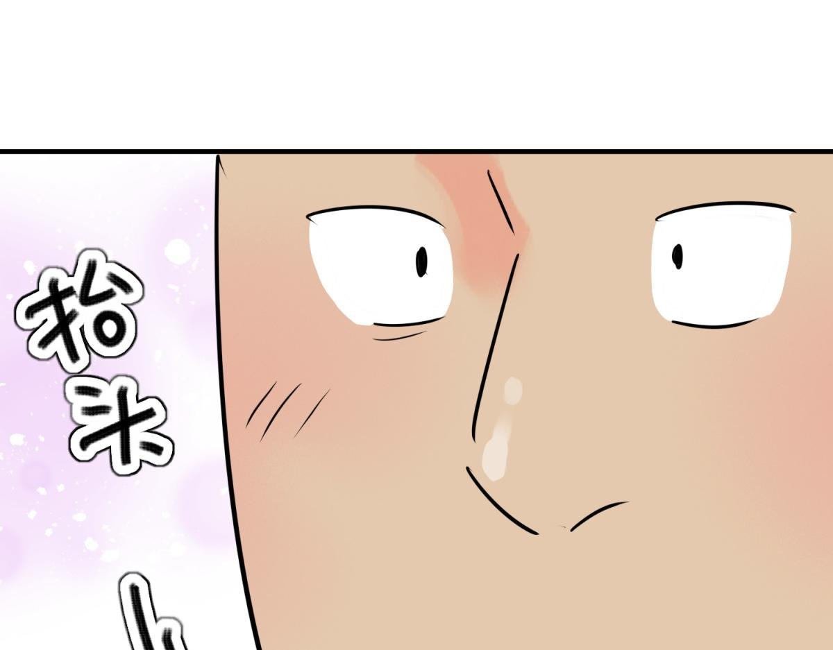 第238话 筹款赈灾（六）