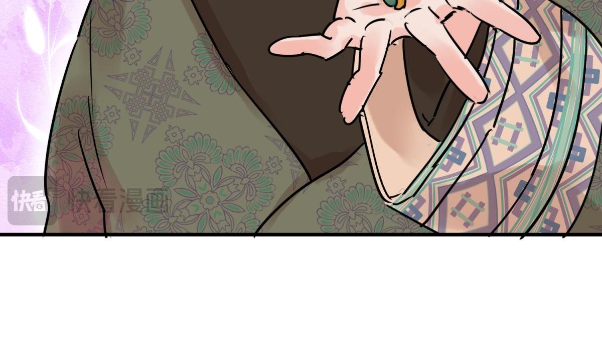 第238话 筹款赈灾（六）