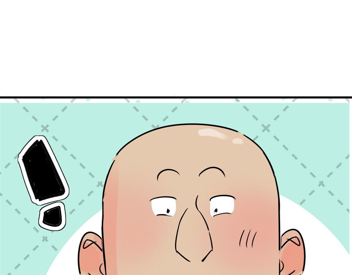 第238话 筹款赈灾（六）