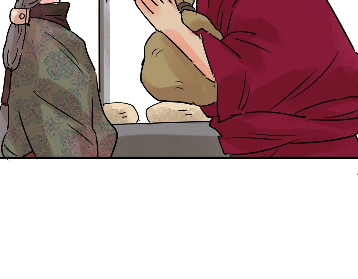 第238话 筹款赈灾（六）