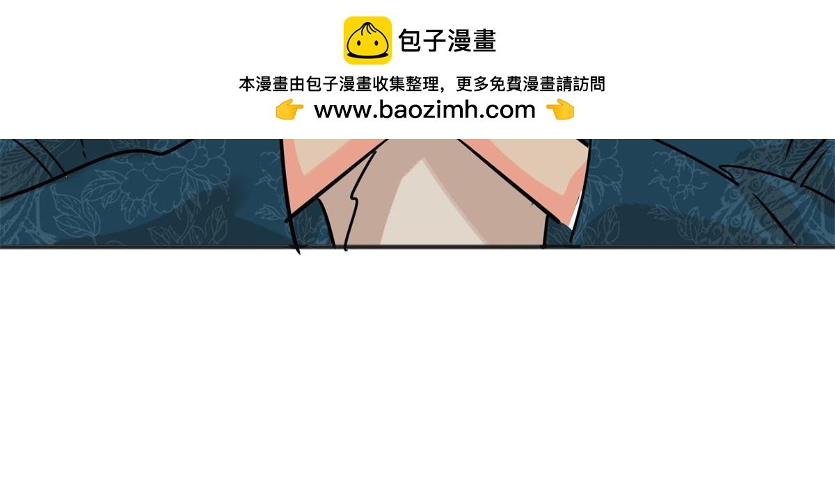 第239话 筹款赈灾（七）