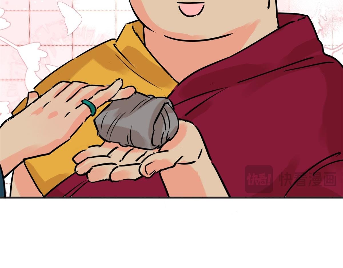 第239话 筹款赈灾（七）