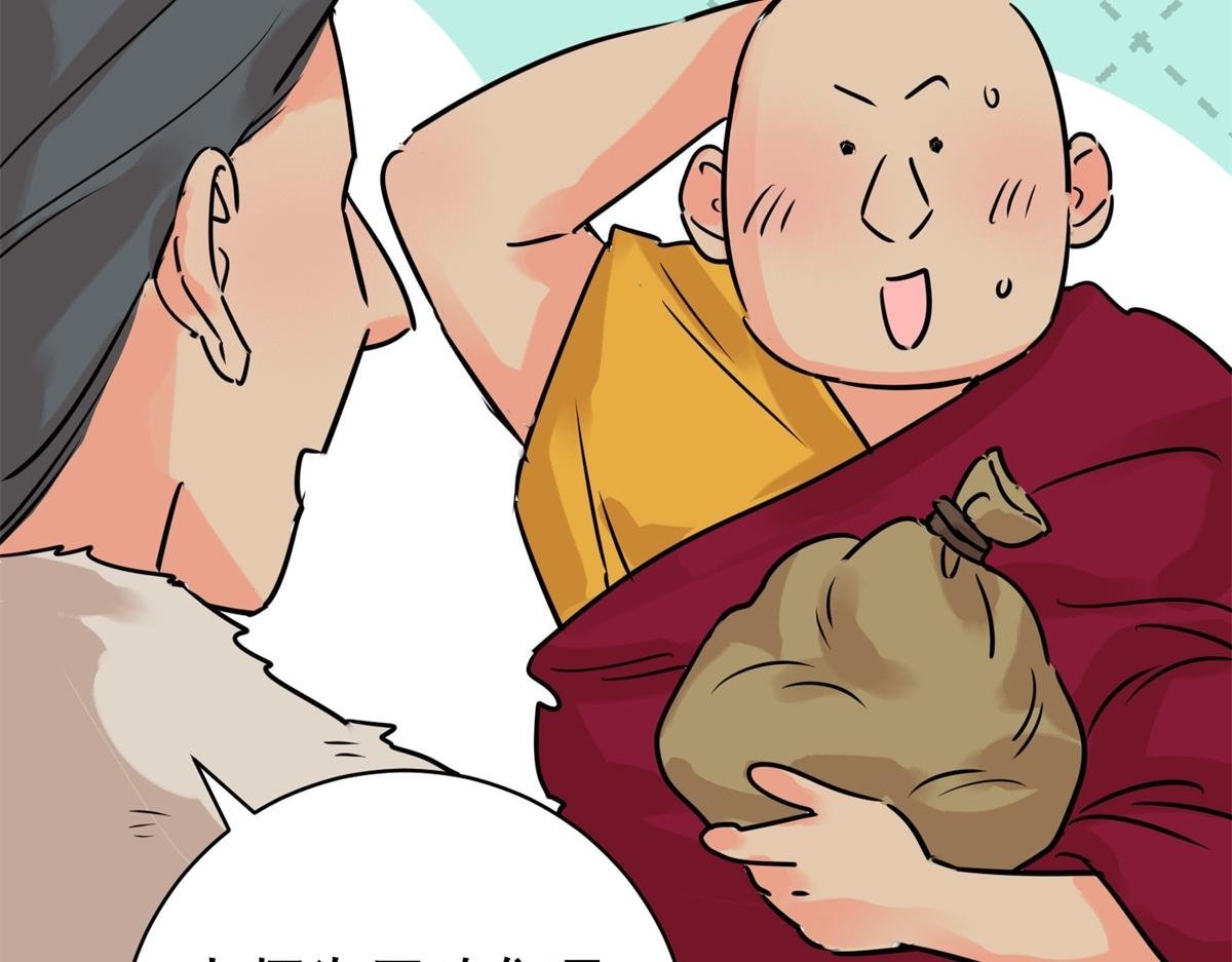 第239话 筹款赈灾（七）