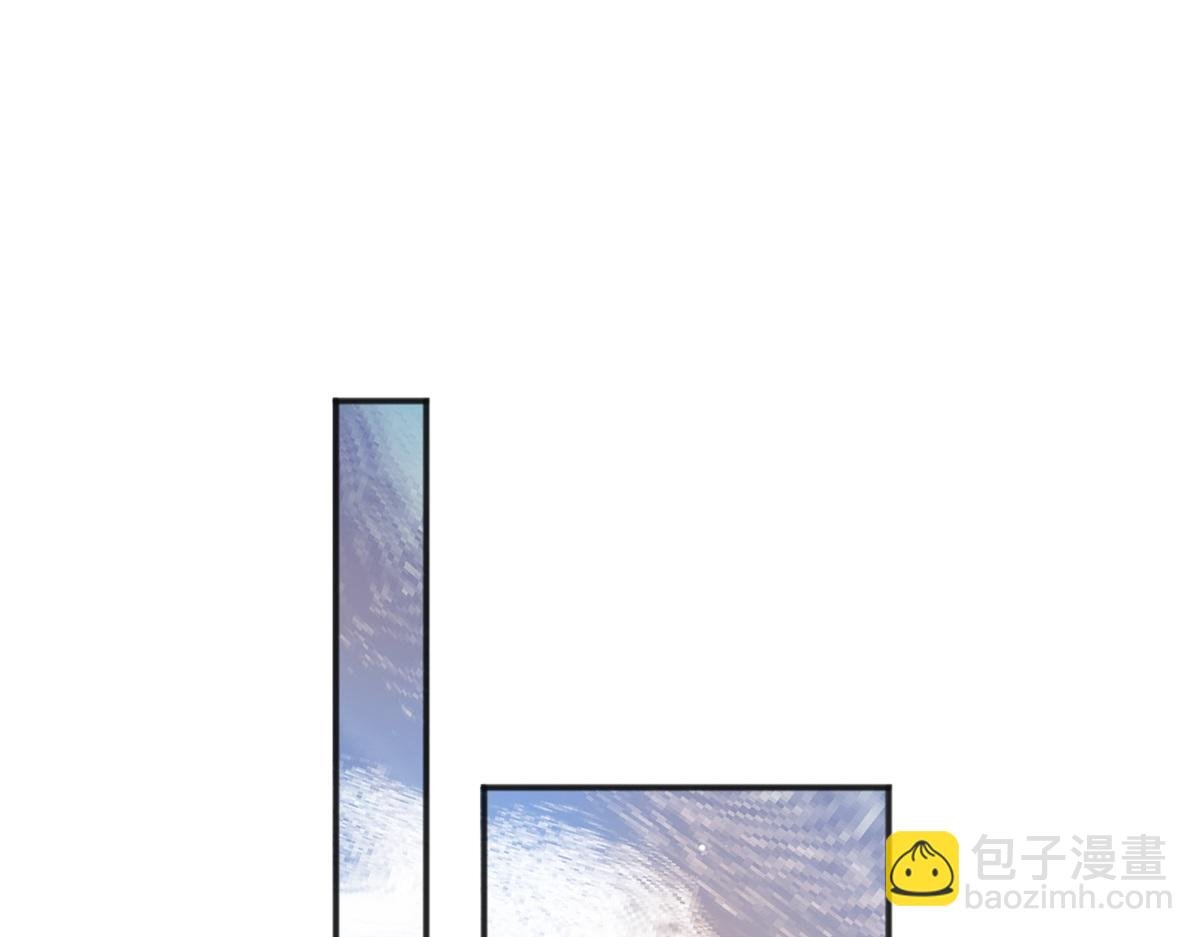 第239话 筹款赈灾（七）