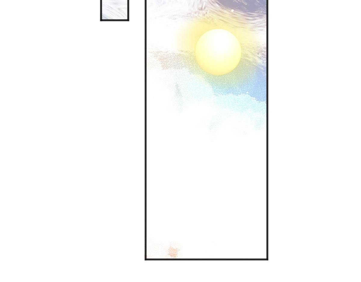 第239话 筹款赈灾（七）