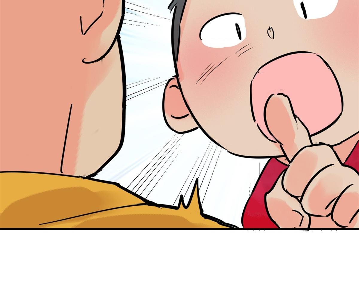 第240话 筹款赈灾（八）
