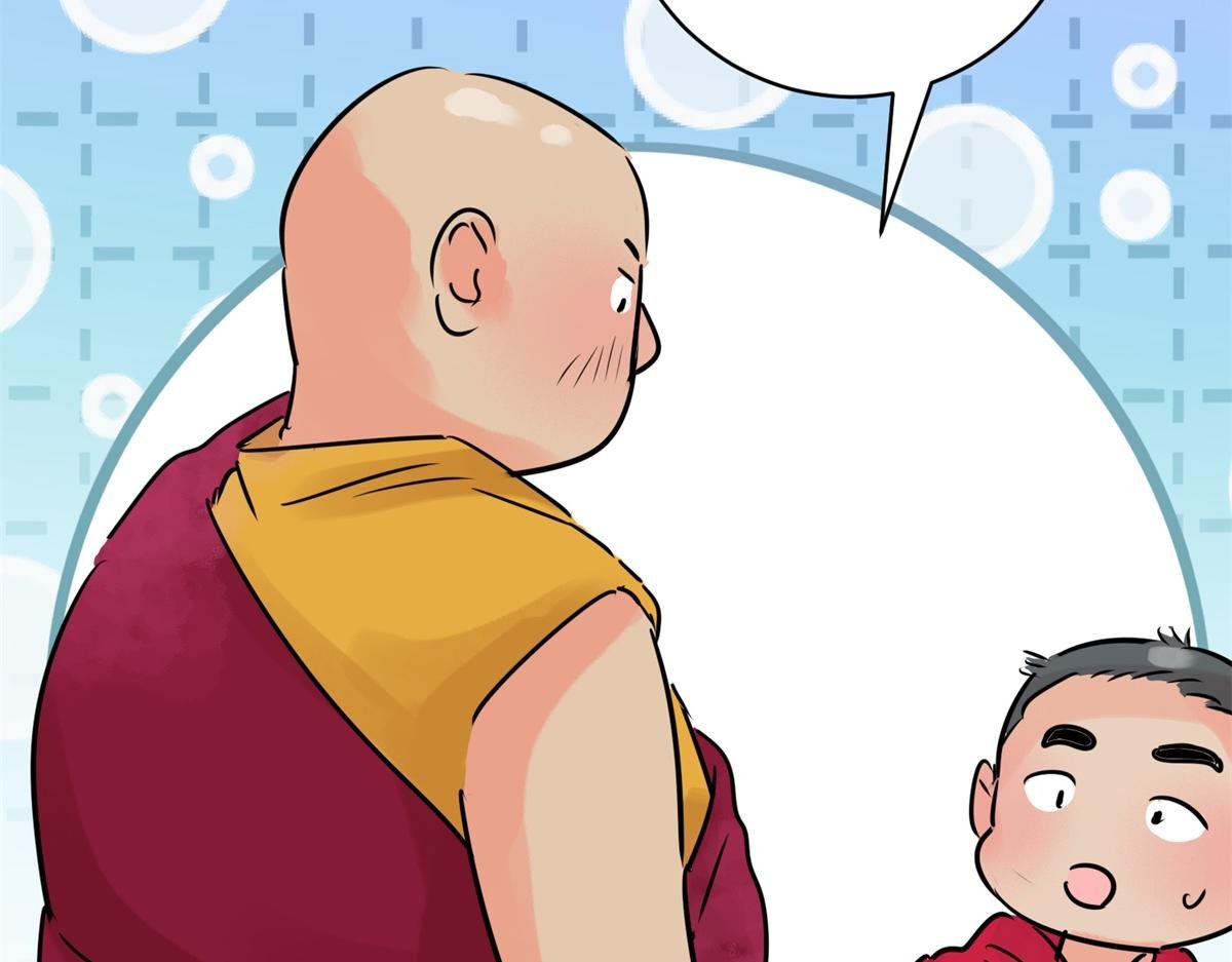 第240话 筹款赈灾（八）