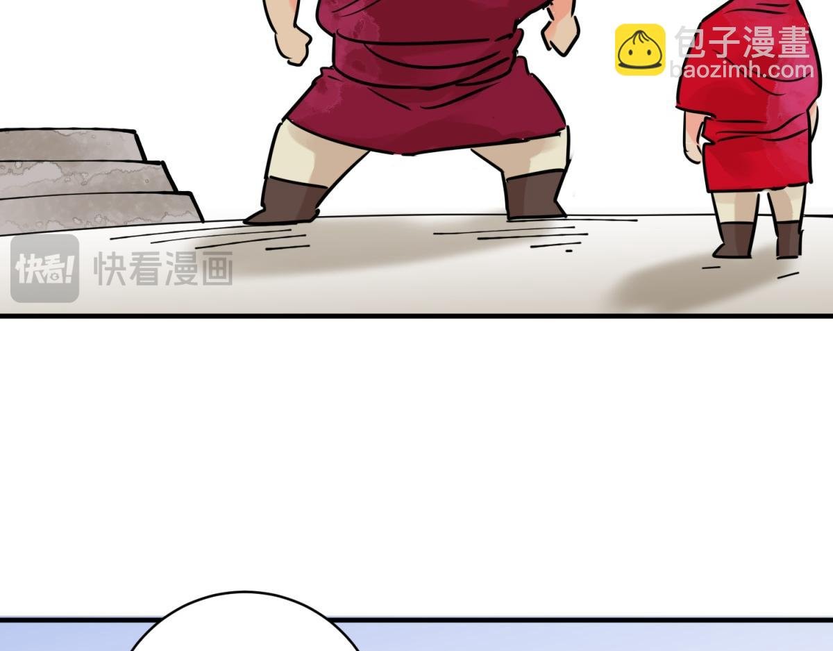 第240话 筹款赈灾（八）