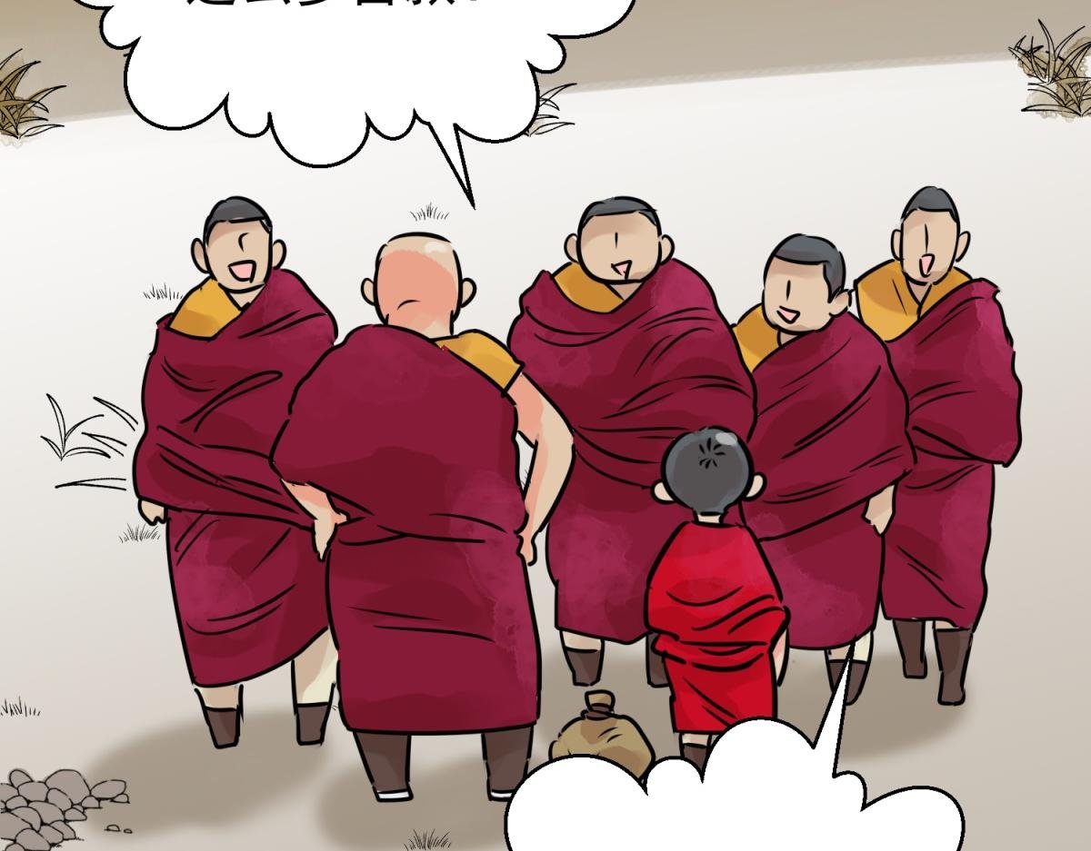 第240话 筹款赈灾（八）