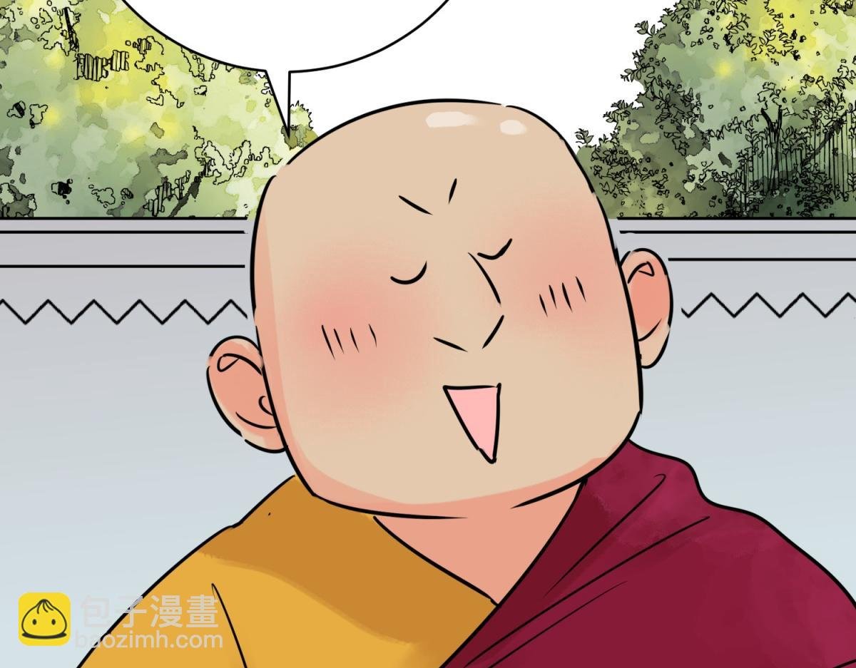 第240话 筹款赈灾（八）