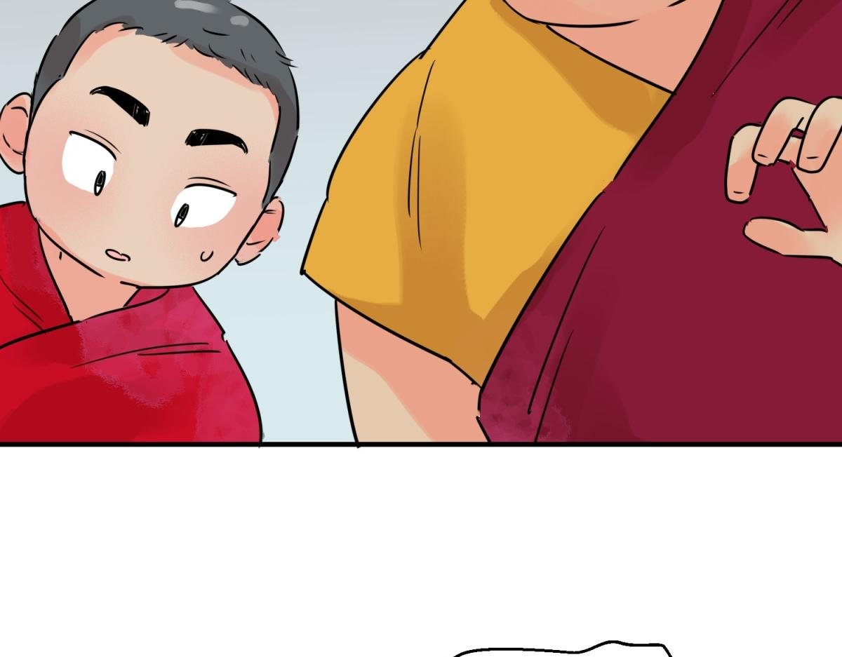 第240话 筹款赈灾（八）