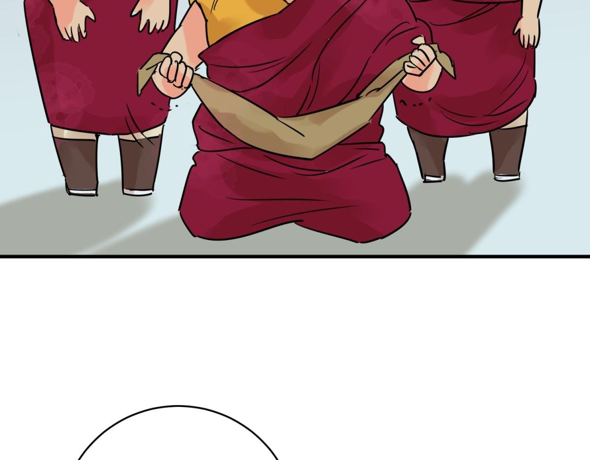 第240话 筹款赈灾（八）