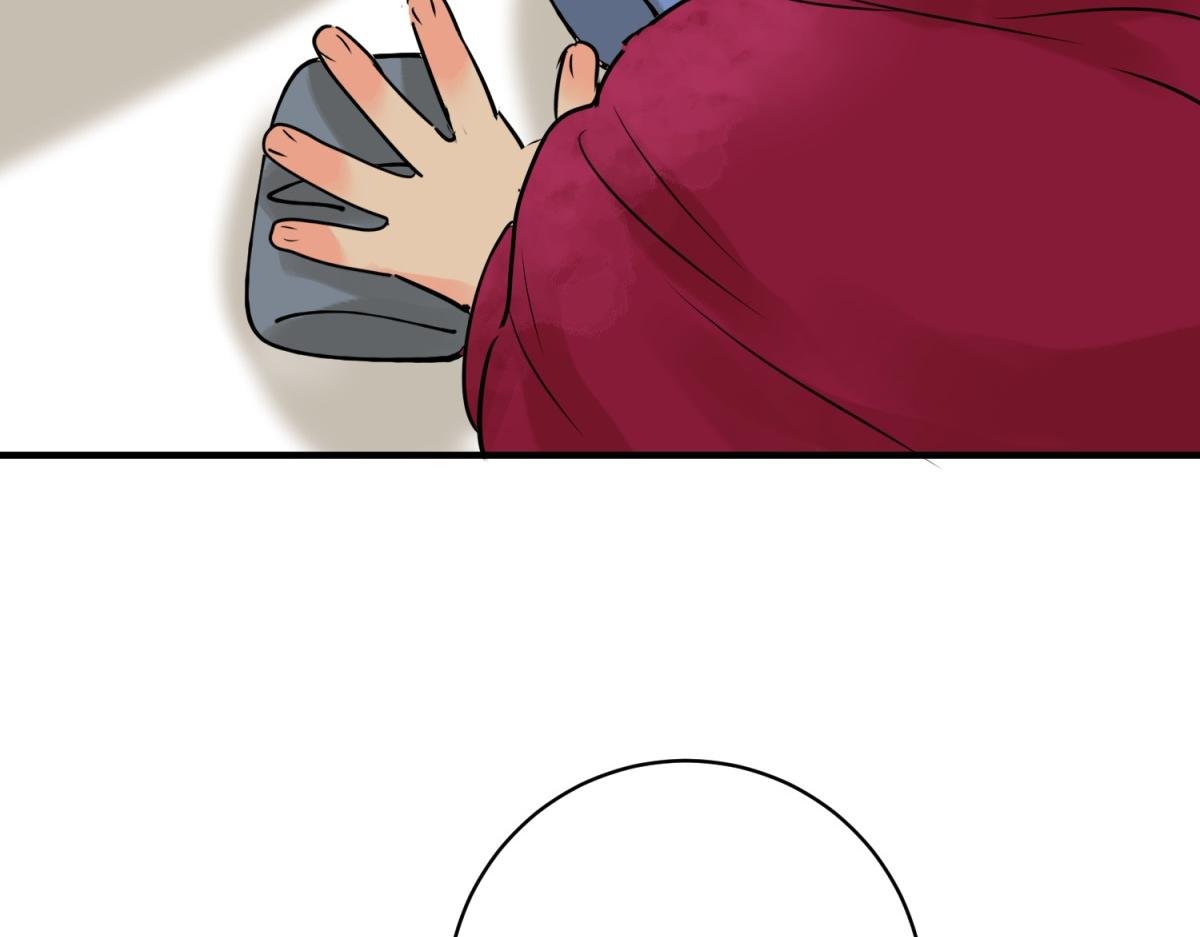 第240话 筹款赈灾（八）