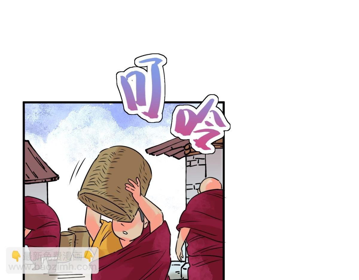 第240话 筹款赈灾（八）