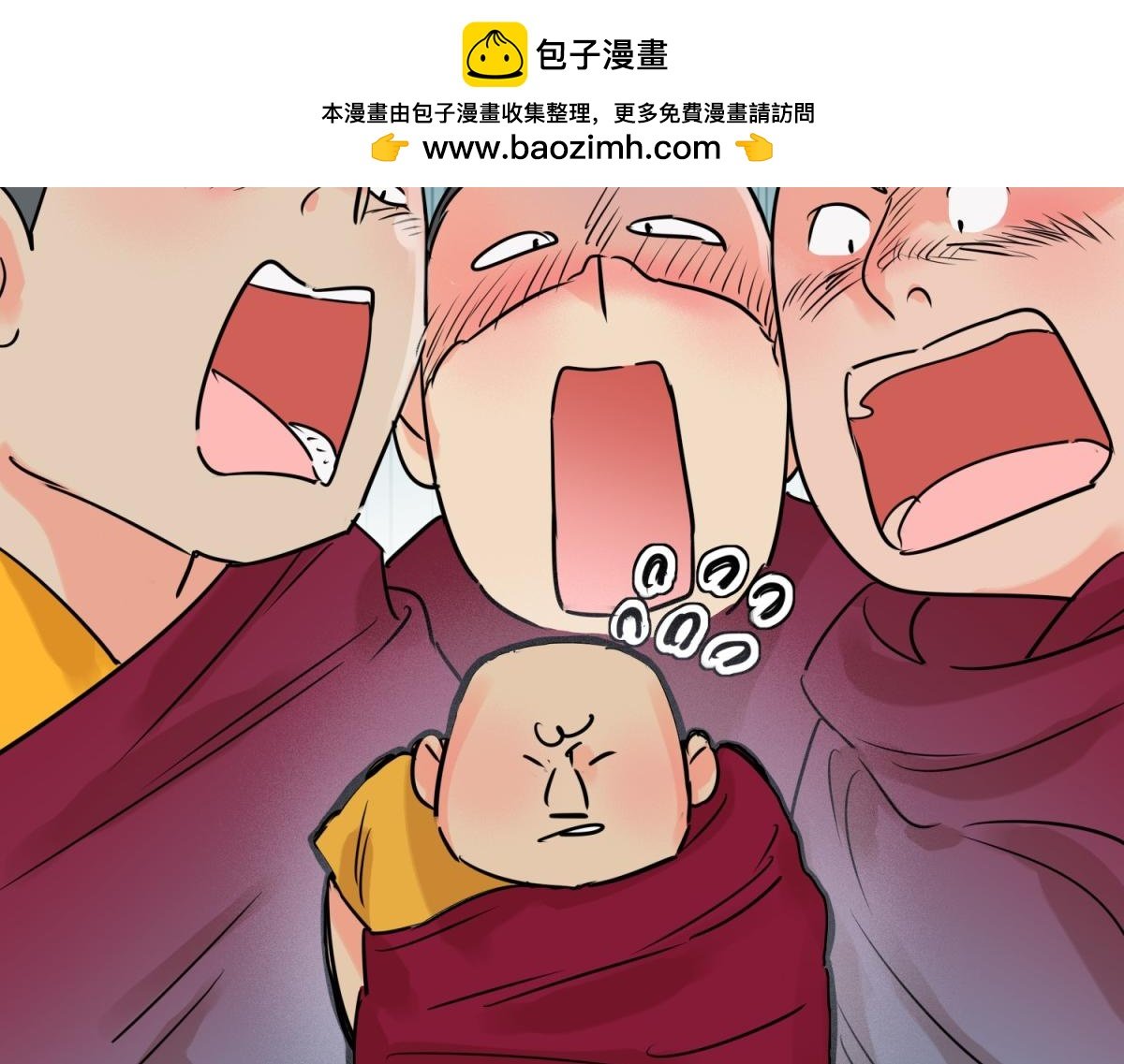 第241话 筹款赈灾（九）