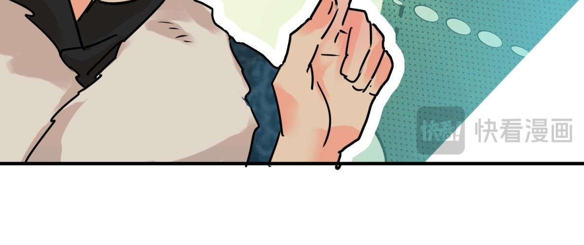 第241话 筹款赈灾（九）