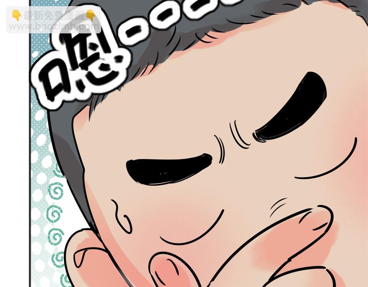 第242话 筹款赈灾（十）