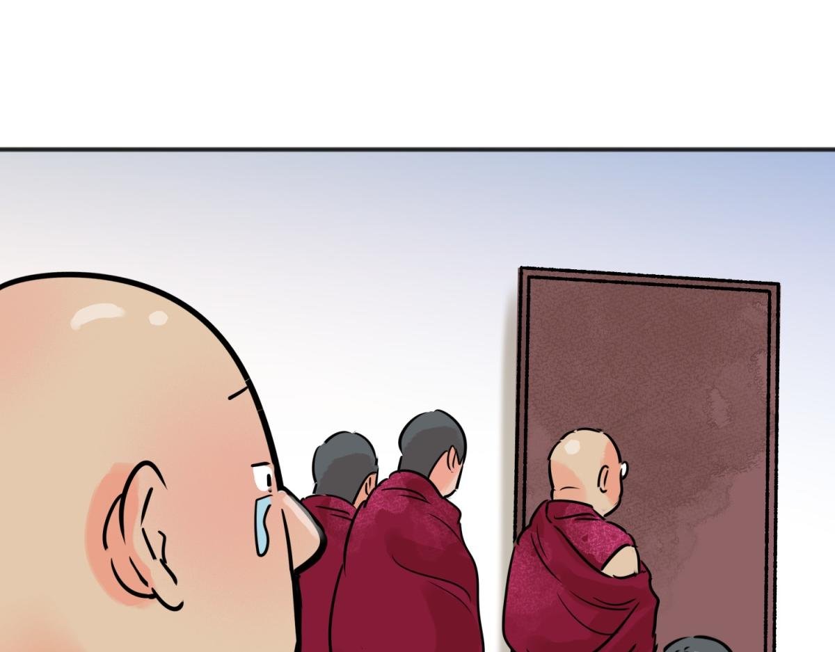 第242话 筹款赈灾（十）