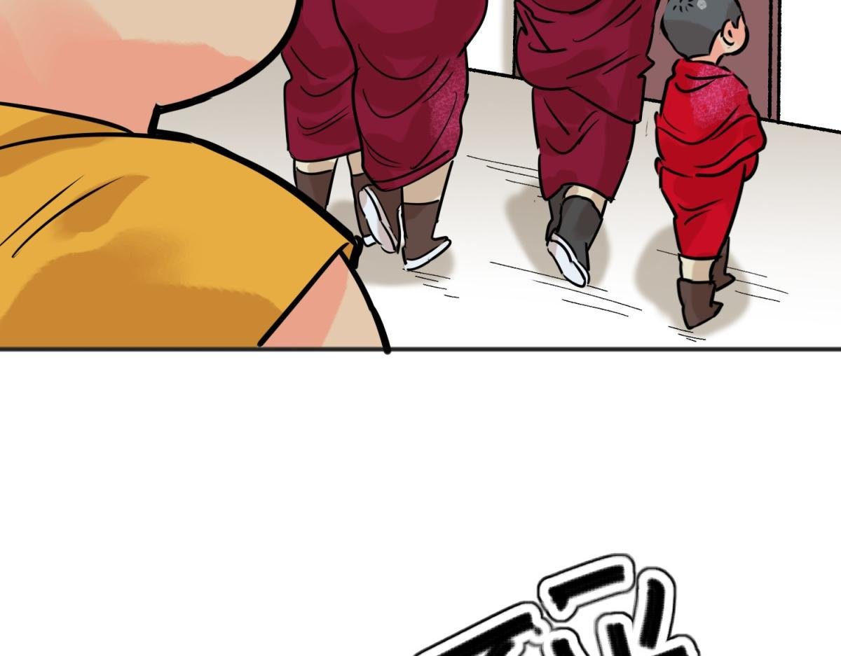 第242话 筹款赈灾（十）