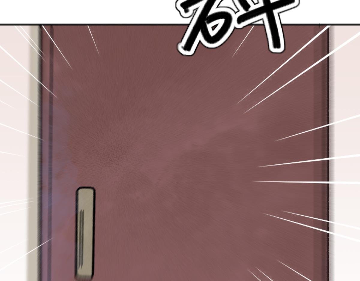 第242话 筹款赈灾（十）