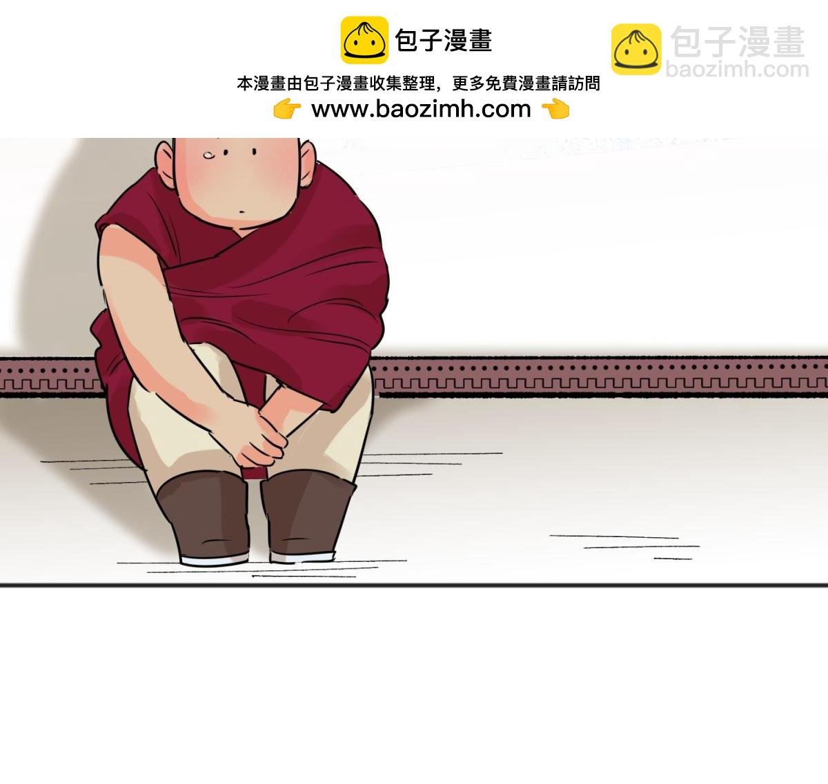 第242话 筹款赈灾（十）