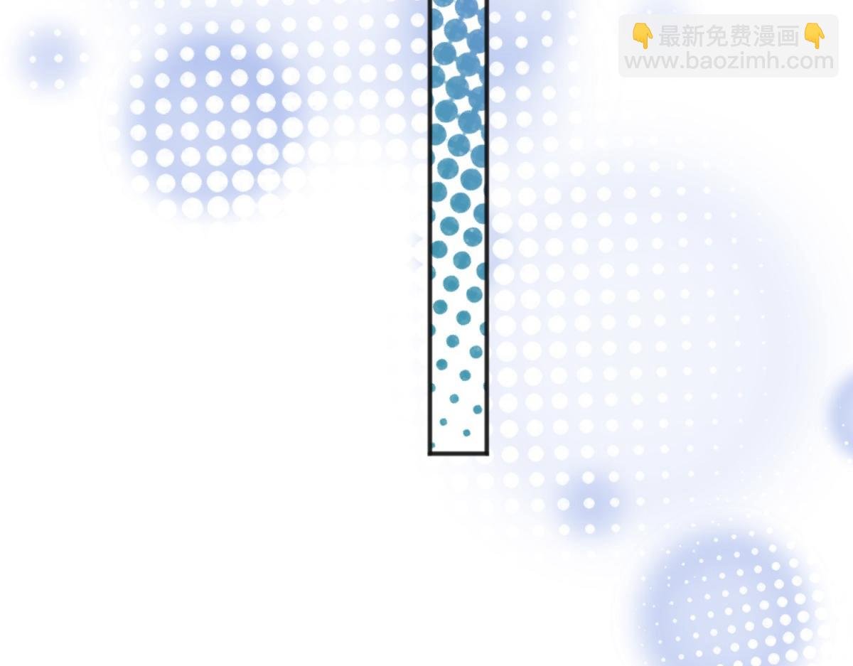 第242话 筹款赈灾（十）