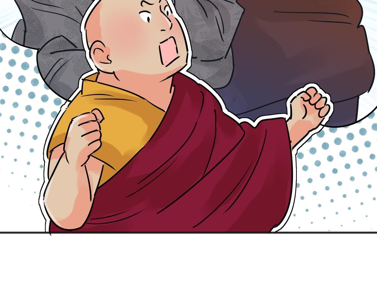第243话 筹款赈灾（十一）