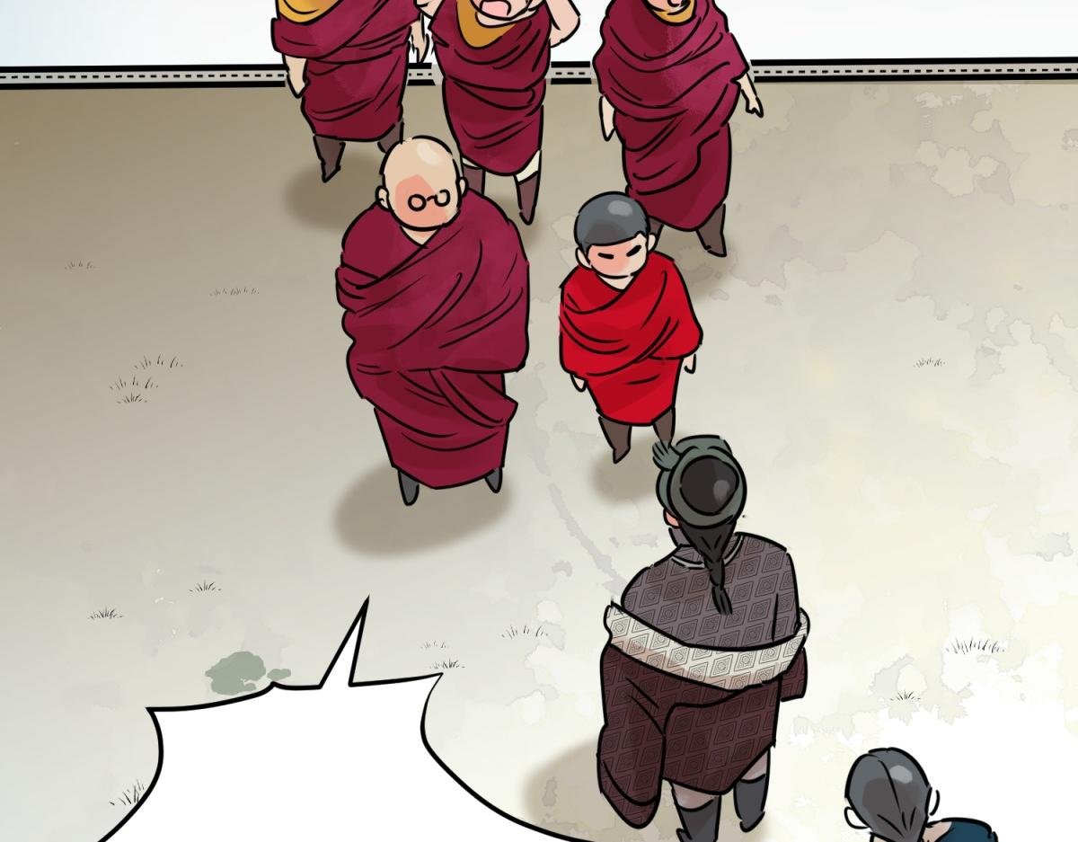 第243话 筹款赈灾（十一）
