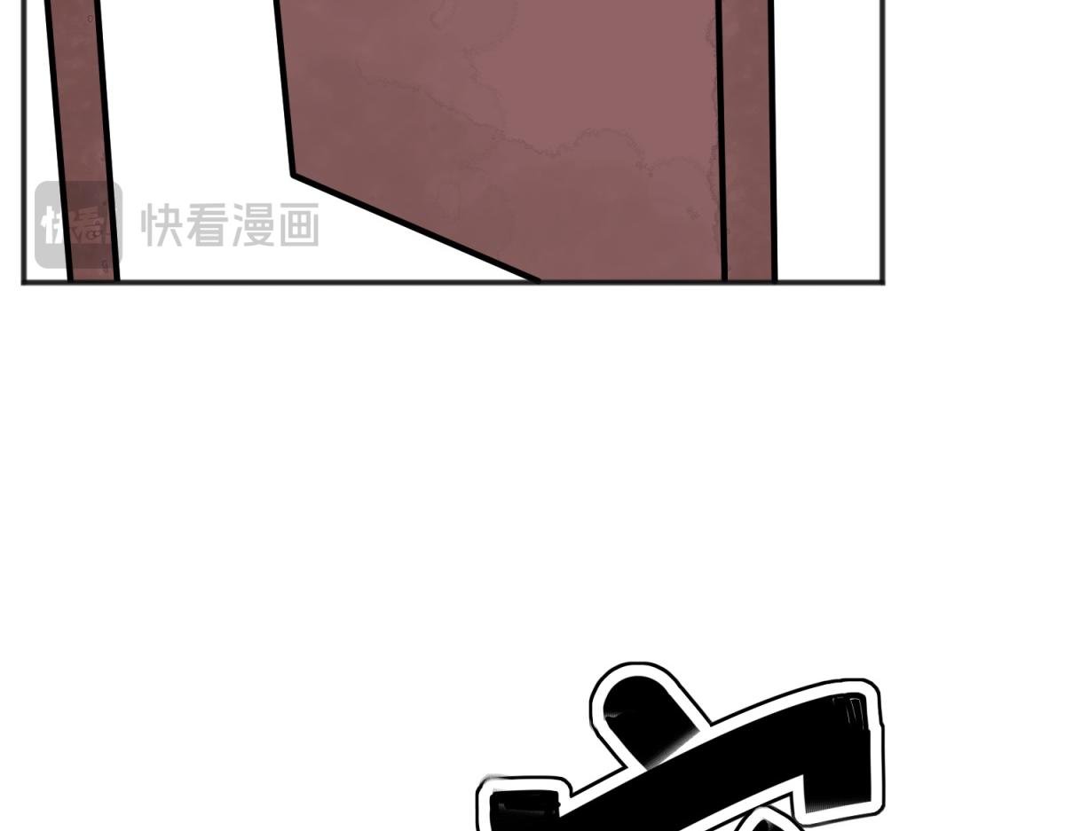 第243话 筹款赈灾（十一）