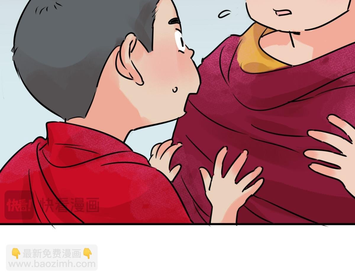 第244话 筹款赈灾（十二）