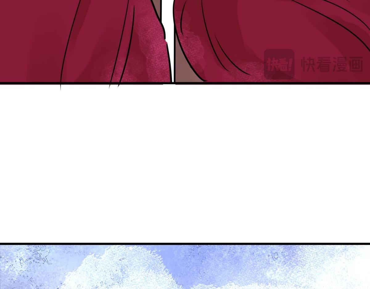 第244话 筹款赈灾（十二）