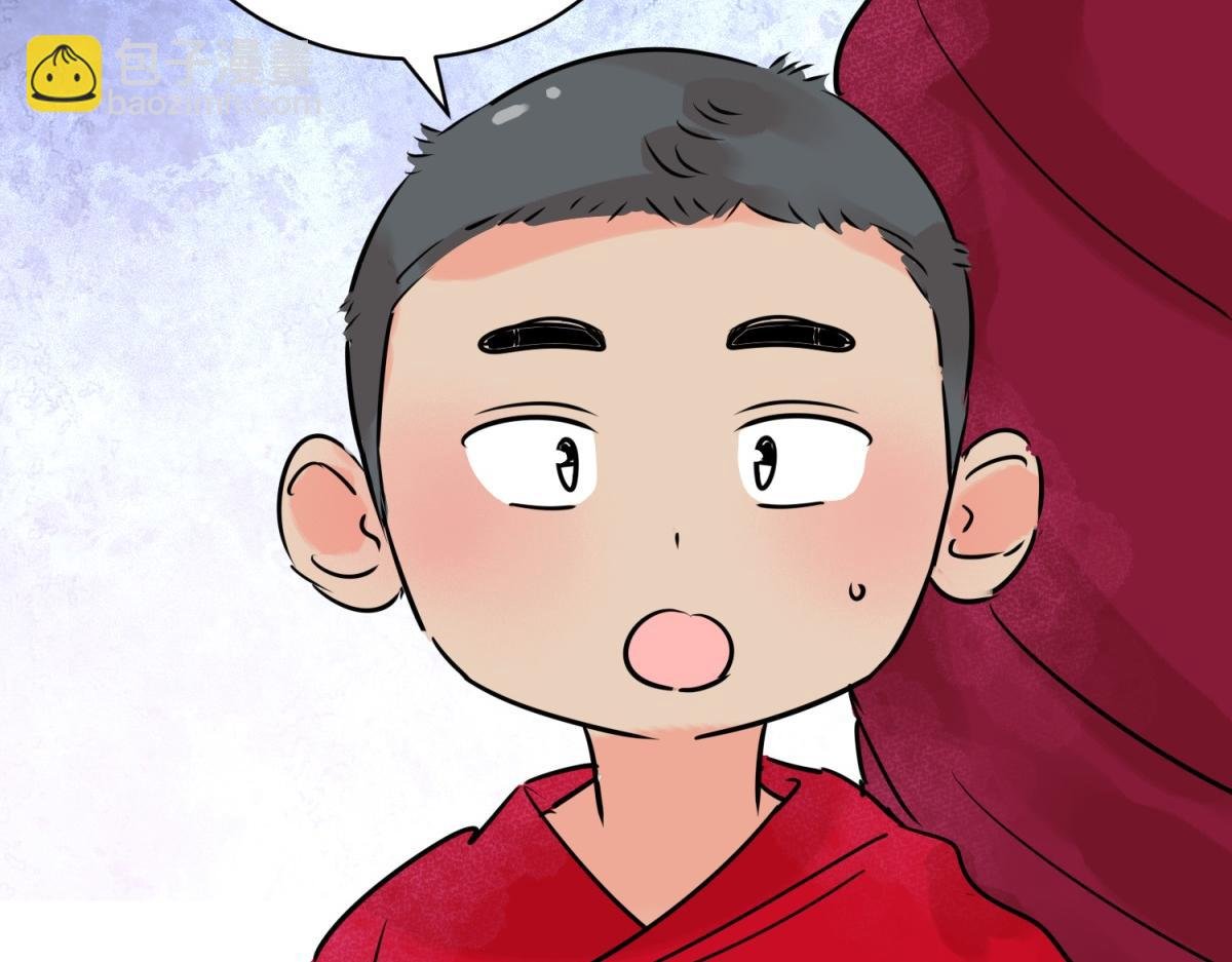 第244话 筹款赈灾（十二）