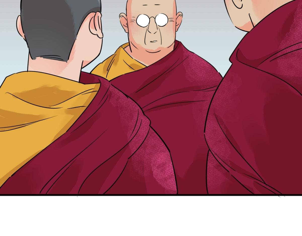 第245话 筹款赈灾（十三）