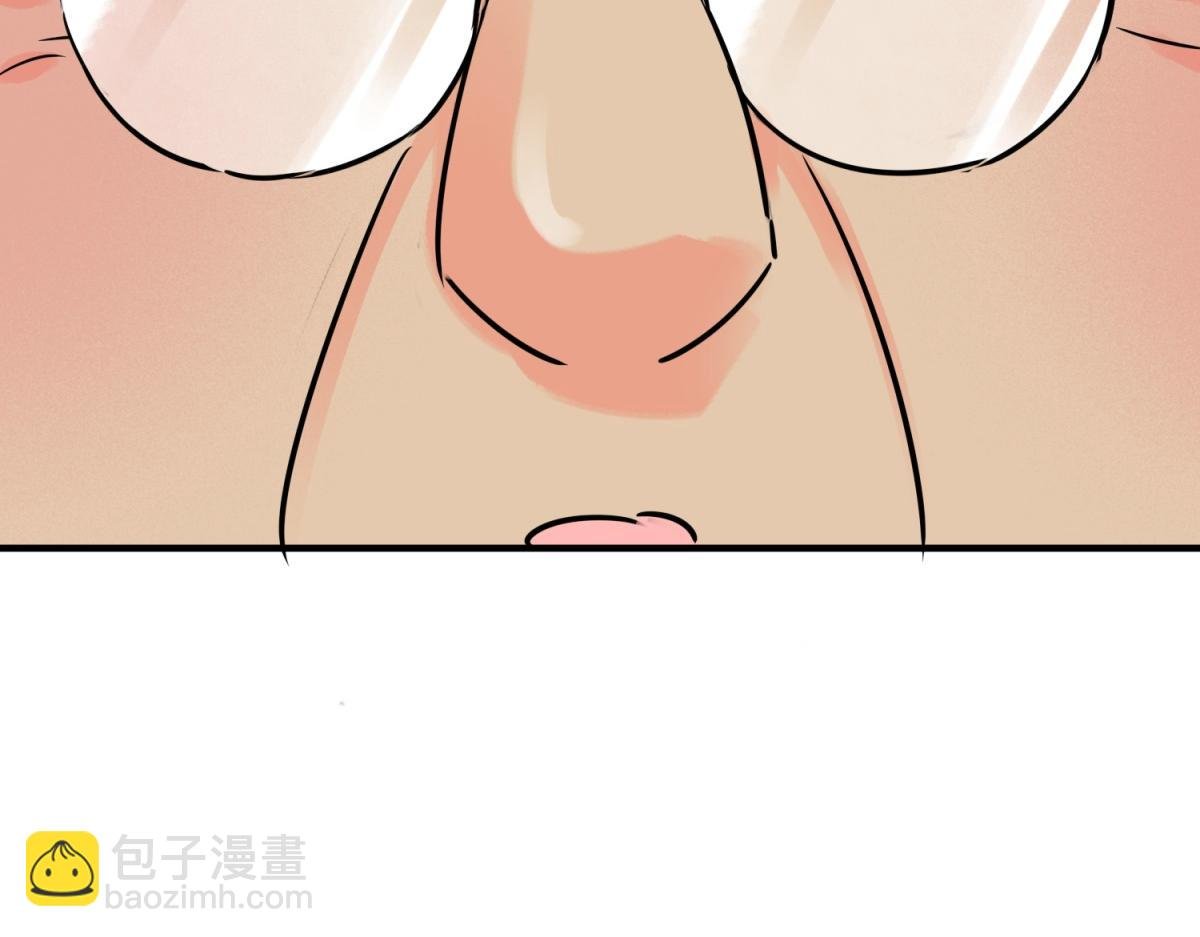 第245话 筹款赈灾（十三）