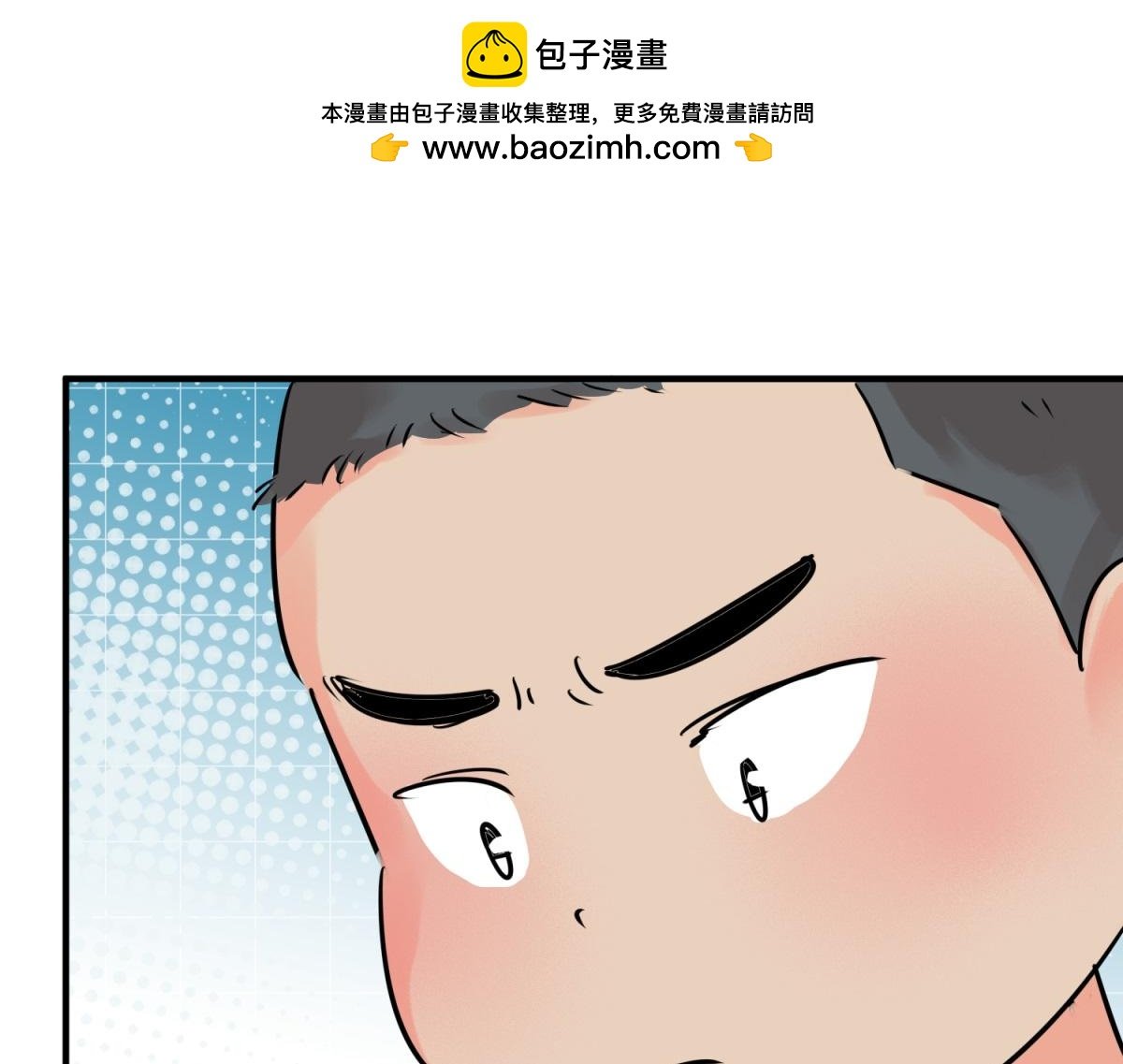 第245话 筹款赈灾（十三）