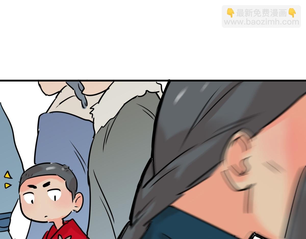 第245话 筹款赈灾（十三）