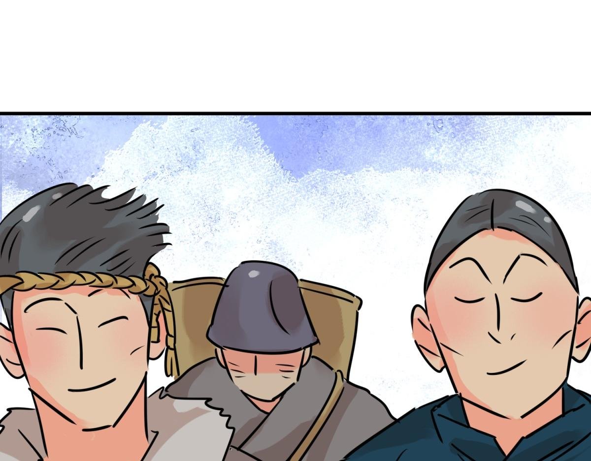 第245话 筹款赈灾（十三）